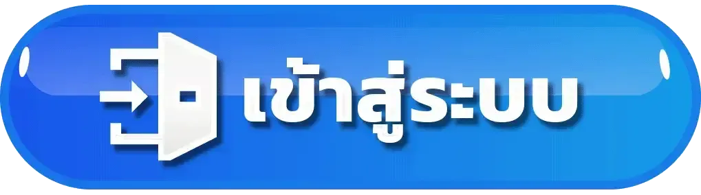 venus168 เข้าสู่ระบบ